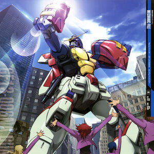 Gf13 006na Gundam Maxter The Gundam Wiki Fandom