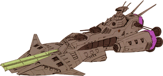Zamouth Giri-class | The Gundam Wiki | FANDOM powered by Wikia