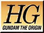 HGOriginLogo