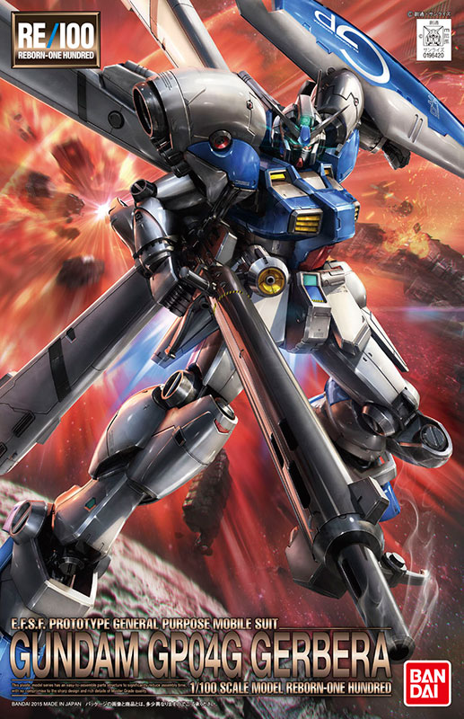 2016 SUMMER Limited RE 1//100 Gundam Prototype 4 Unit Gerbera Clear Color Ver
