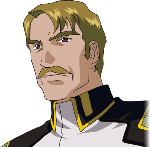 Duane Halberton The Gundam Wiki Fandom