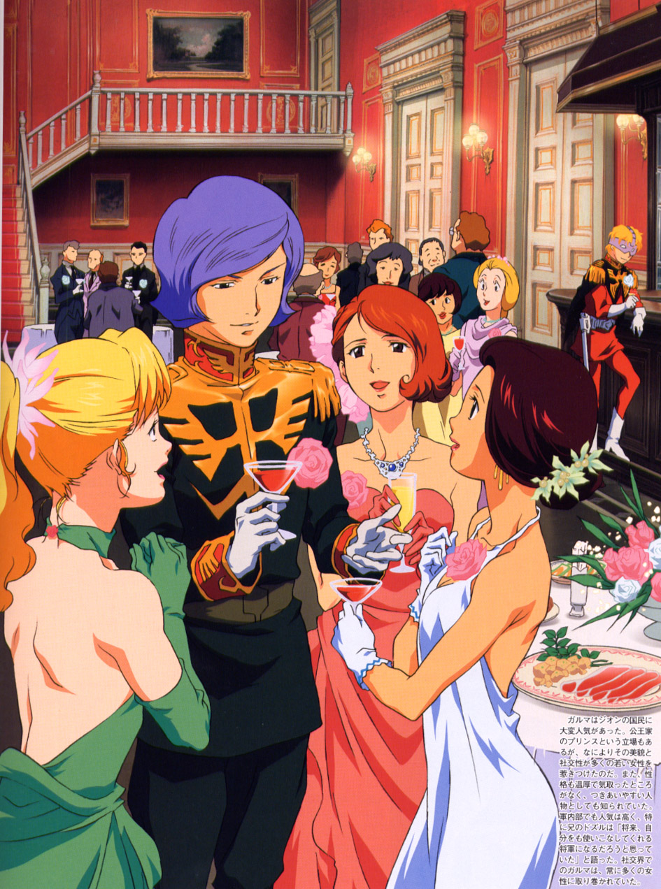 garma zabi the gundam wiki fandom powered by wikia ac mechanic