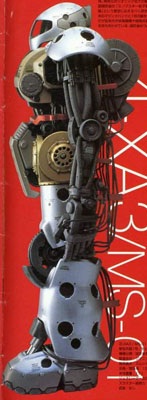 Zi Xa3 Prototype Mobile Suit The Gundam Wiki Fandom