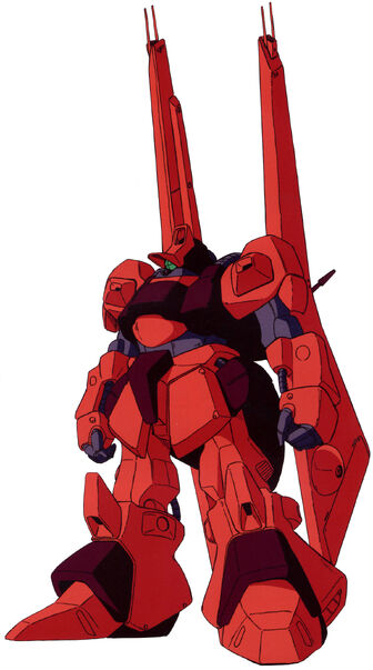 File:Rms-099b.jpg