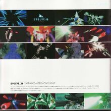 Gundam Evolve The Gundam Wiki Fandom