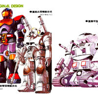 Rx 78 Gundam Series The Gundam Wiki Fandom