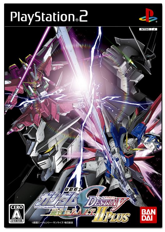 Gundam seed destiny rengou vs zaft 2 plus pcsx2 download