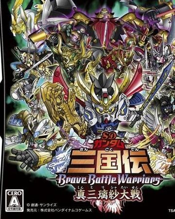 Wallpaper Sd Gundam Sangokuden Brave Battle Warriors Shin Mirisha Taisen Desktop Wallpaper