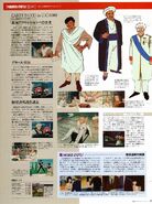 Mobile Suit Gundam ZZ | The Gundam Wiki | FANDOM powered by Wikia