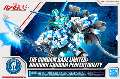 Rx 0 Full Armor Unicorn Gundam Plan B The Gundam Wiki Fandom