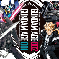 Mobile Suit Gundam Age Memories Of Sid The Gundam Wiki Fandom