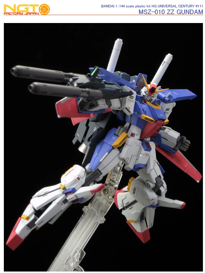 Image Gundam Double Zeta 2.jpg The Gundam Wiki FANDOM powered by