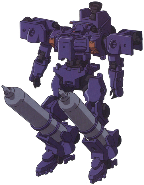 Msj 06ii E Tieren Space Type The Gundam Wiki Fandom