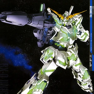 Rx 0 Unicorn Gundam The Gundam Wiki Fandom
