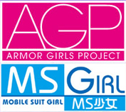 AGPLogo