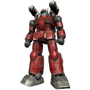 Resultado de imagen para Guncannon