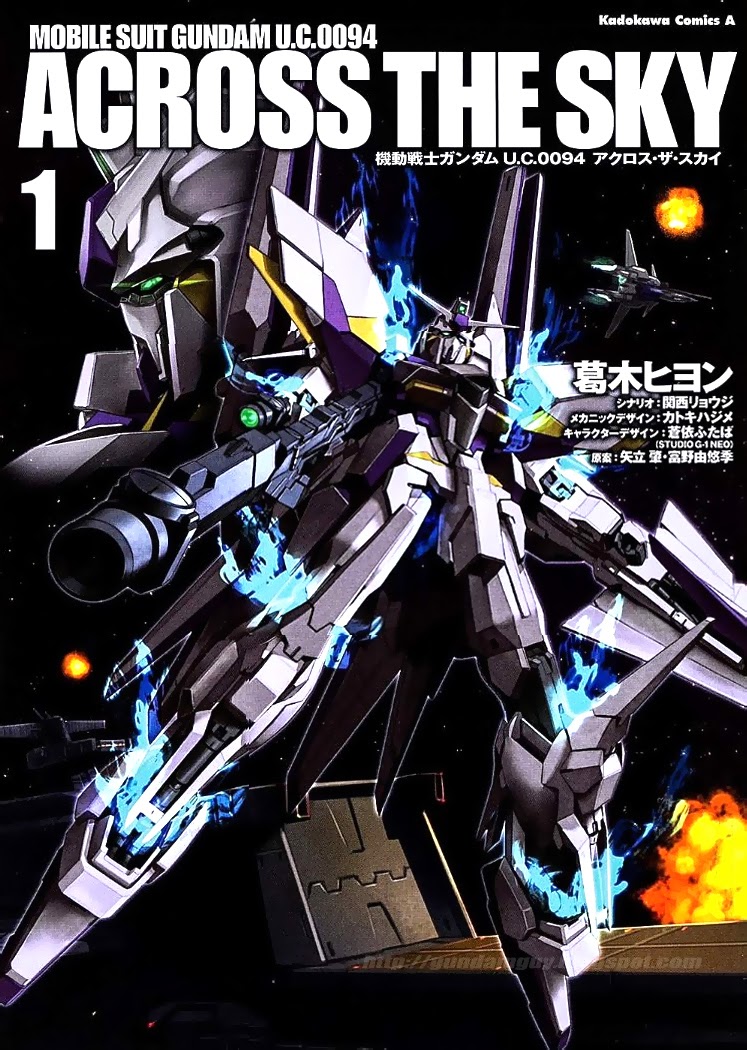 Mobile Suit Gundam U C 0094 Across The Sky The Gundam Wiki Fandom