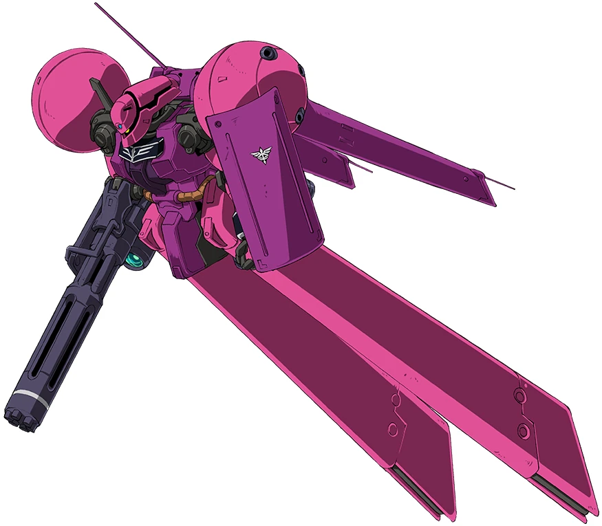 Image Ms21csleeves.jpg The Gundam Wiki FANDOM powered by Wikia