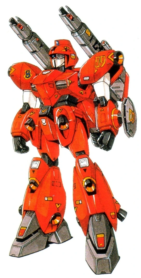 RGM122C Javelin Cannon The Gundam Wiki Fandom