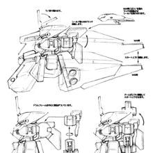 Rx 107 Tr 4 Dandelion The Gundam Wiki Fandom