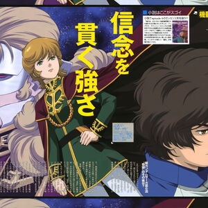 Get Wallpaper Mobile Suit Gundam Unicorn The Gundam Wiki Fandom HD