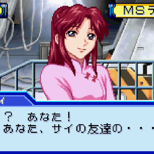 Get Wallpaper Mobile Suit Gundam Seed Tomo To Kimi To Koko De The Gundam Wiki For iPhone Free