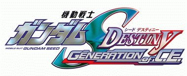 Wallpaper Mobile Suit Gundam Seed Destiny Generation Of C E The Gundam Wiki Fandom For iPhone Free
