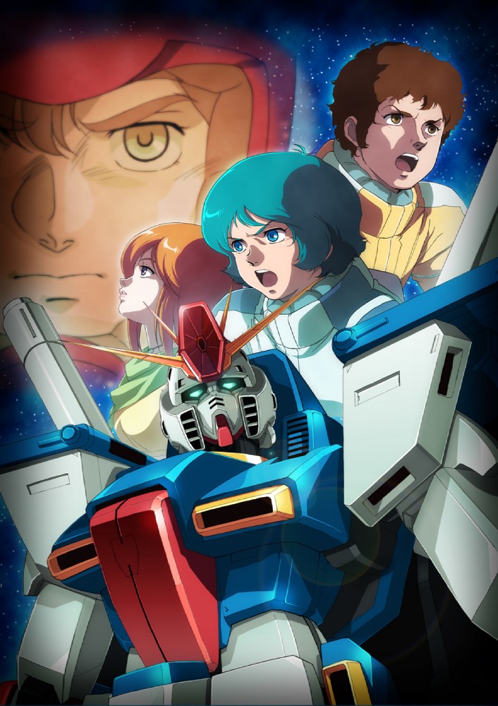 Talk:Mobile Suit Gundam ZZ | The Gundam Wiki | FANDOM powered by Wikia