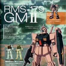 Rms 179 Gm Ii The Gundam Wiki Fandom