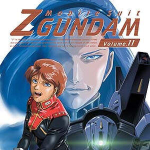 Mobile Suit Zeta Gundam The Gundam Wiki Fandom
