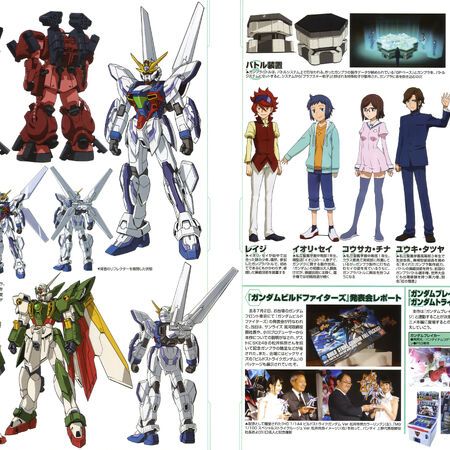 Gx 9999 Gundam X Maoh The Gundam Wiki Fandom - matosh gundam on roblox wiki fandom powered by wikia