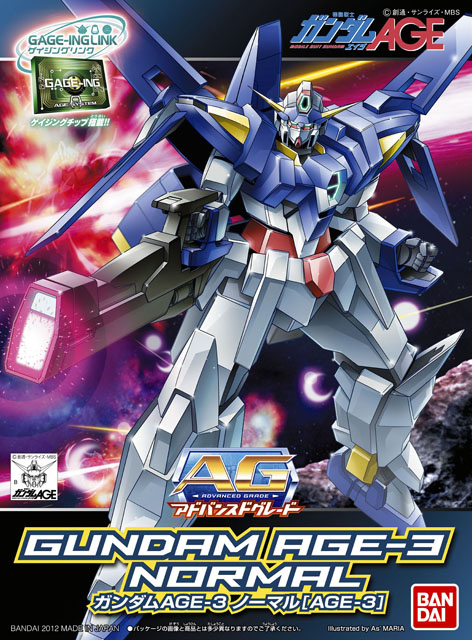 Mobile Suit Gundam AGE AG 1//144 AGE-3 Gundam AGE-3 Fortress
