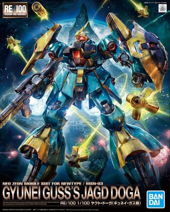 Reborn One Hundred The Gundam Wiki Fandom