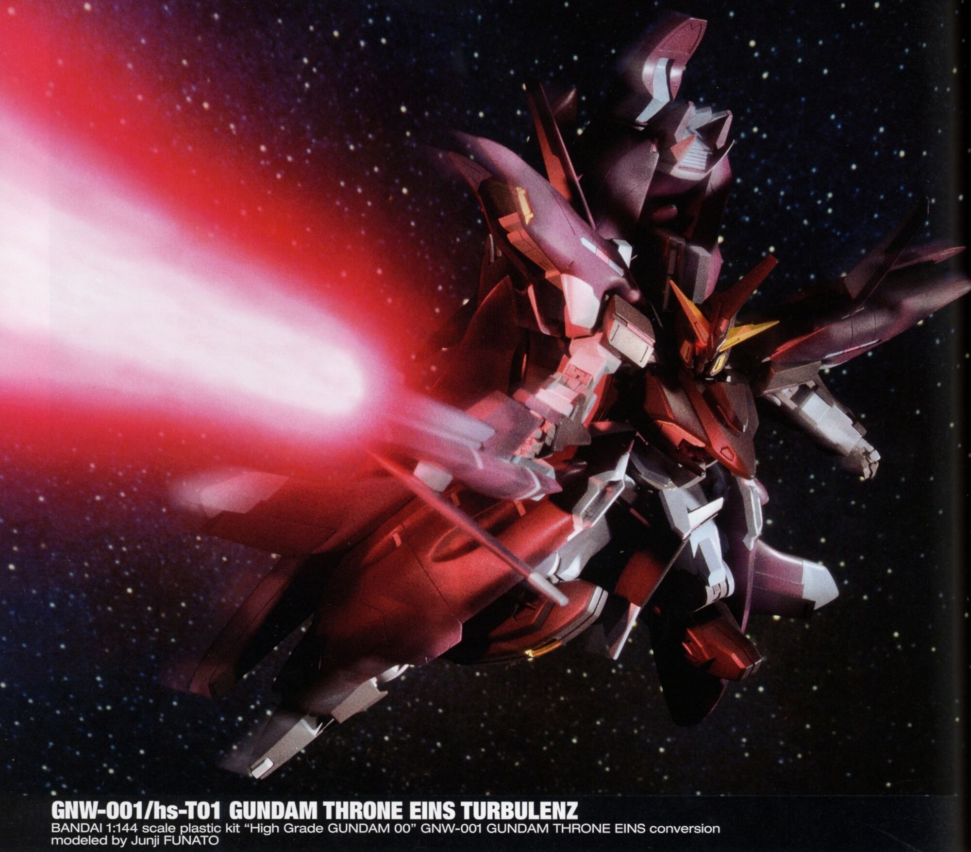 hg gundam throne eins