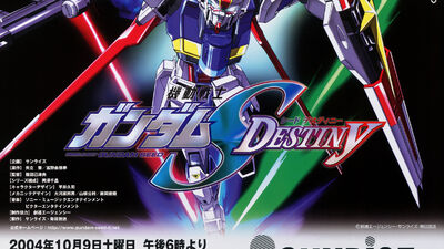 Discuss Everything About The Gundam Wiki Fandom