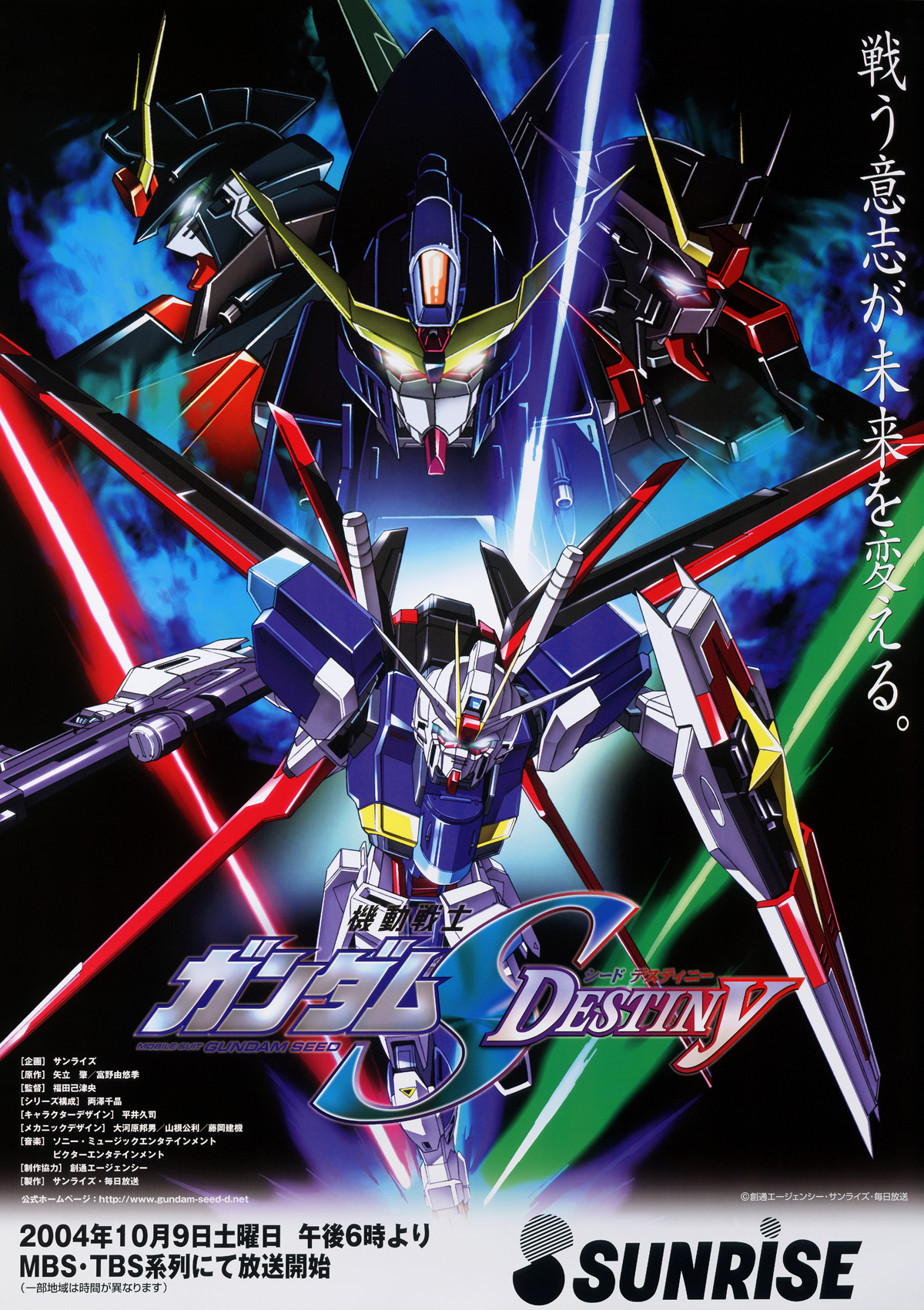 Mobile Suit Gundam Seed Destiny The Gundam Wiki Fandom Images, Photos, Reviews