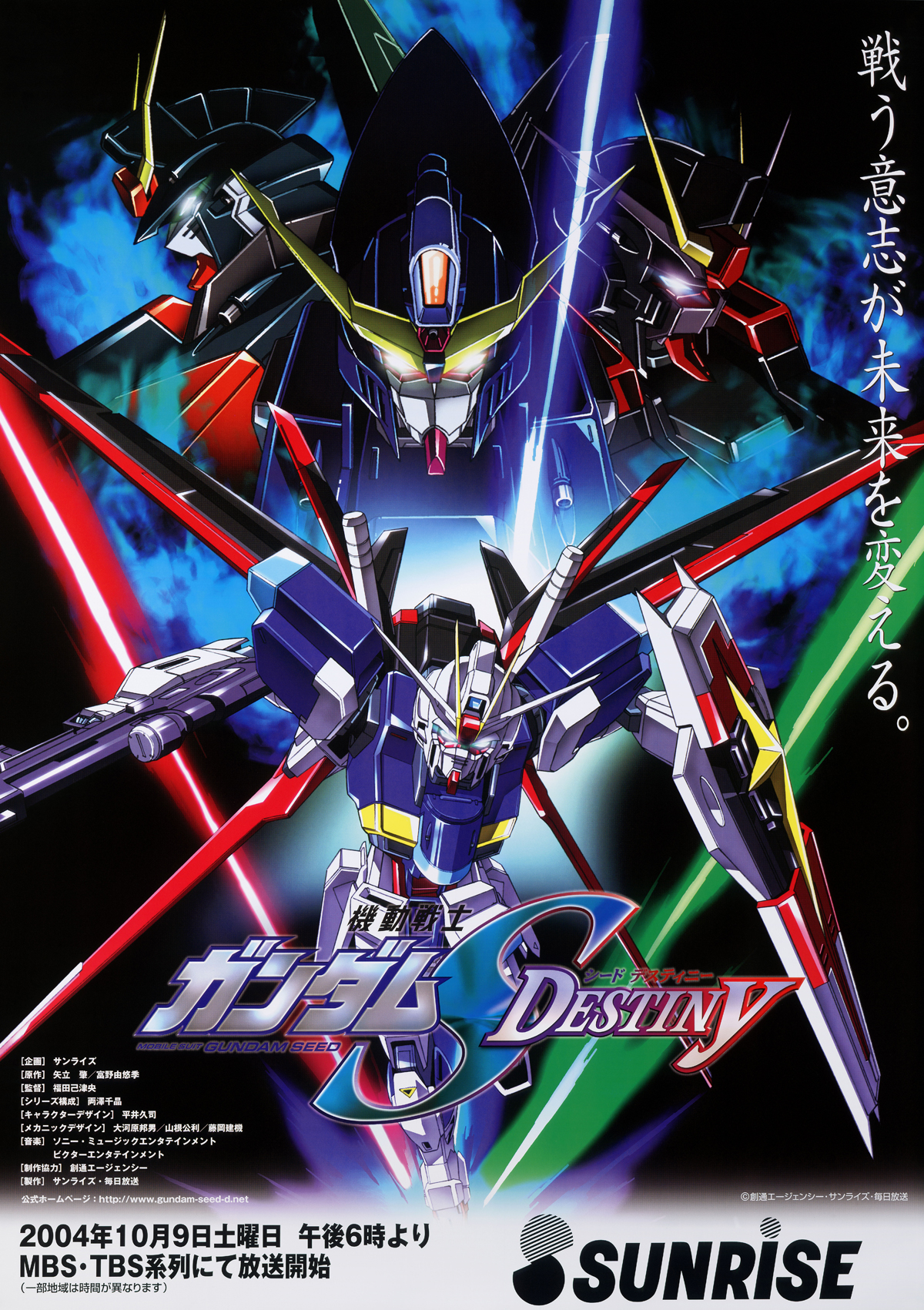 Mobile Suit Gundam SEED Destiny | The Gundam Wiki | Fandom