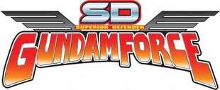 Superior Defender Gundam Force The Gundam Wiki FANDOM powered by Wikia
