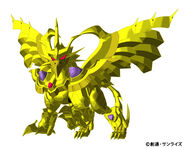 Image result for SD Gundam Force griffin
