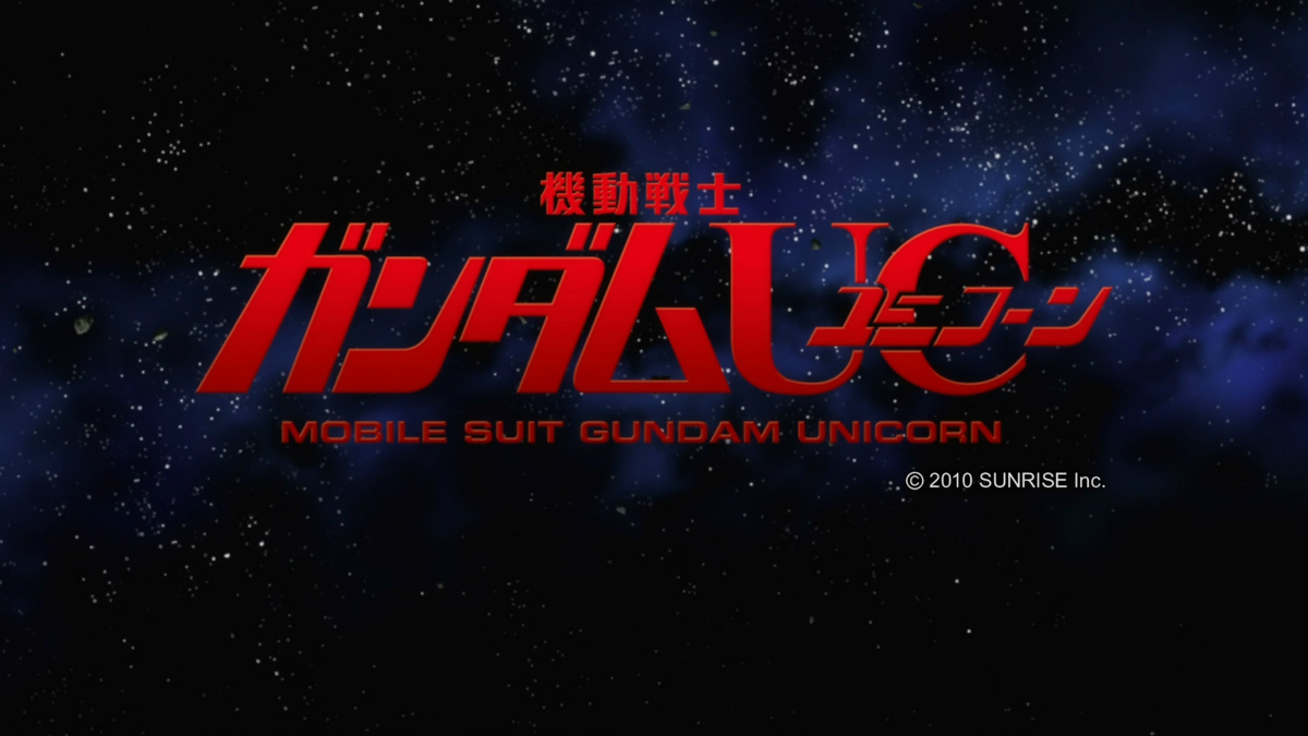Mobile Suit Gundam Unicorn The Gundam Wiki Fandom