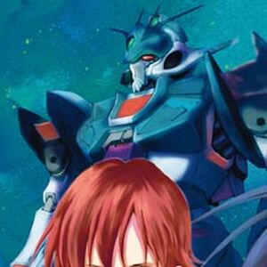 Mobile Suit Gundam Ecole Du Ciel The Gundam Wiki Fandom