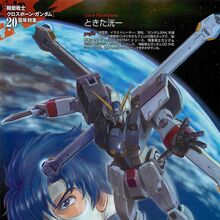 Seabook Arno The Gundam Wiki Fandom