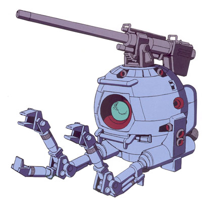 RB-79C Ball Type C | The Gundam Wiki | FANDOM powered by Wikia