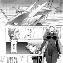 Amx 001 Prototype Qubeley The Gundam Wiki Fandom