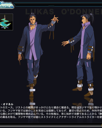 Lukas O Donnell The Gundam Wiki Fandom