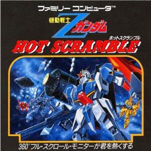Mobile Suit Z Gundam Hot Scramble The Gundam Wiki Fandom