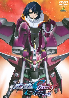 Download Anime Gundam Seed Remastered Sub Indo