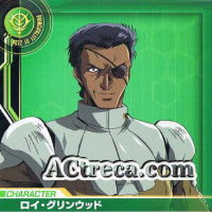 Roy Greenwood The Gundam Wiki Fandom