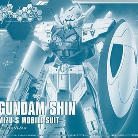 Wd M01ms Gundam Shin The Gundam Wiki Fandom