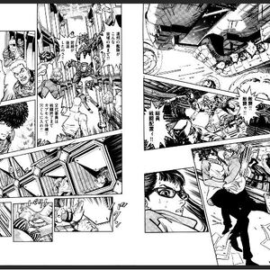 Mobile Suit Gundam Thunderbolt The Gundam Wiki Fandom